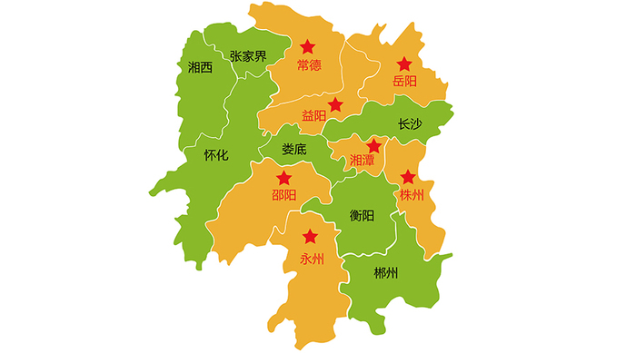 快讯|家边购20家社区便利店成功开业